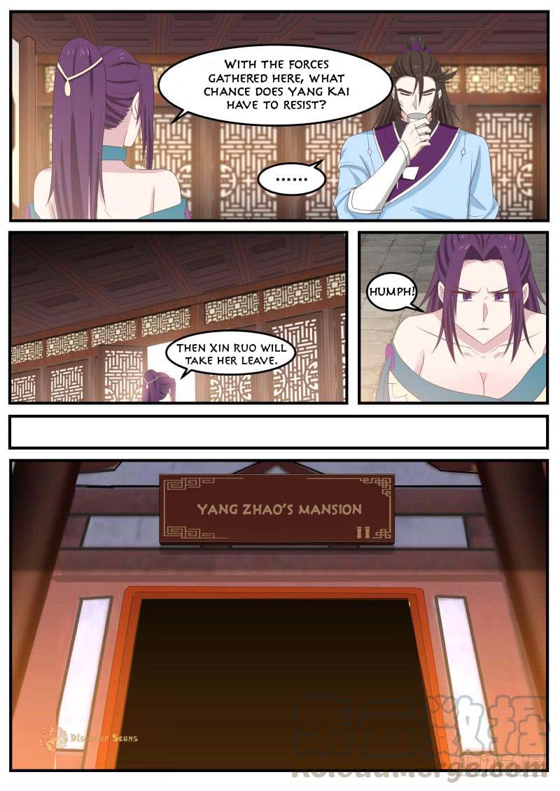 Martial Peak Chapter 496 - page 5