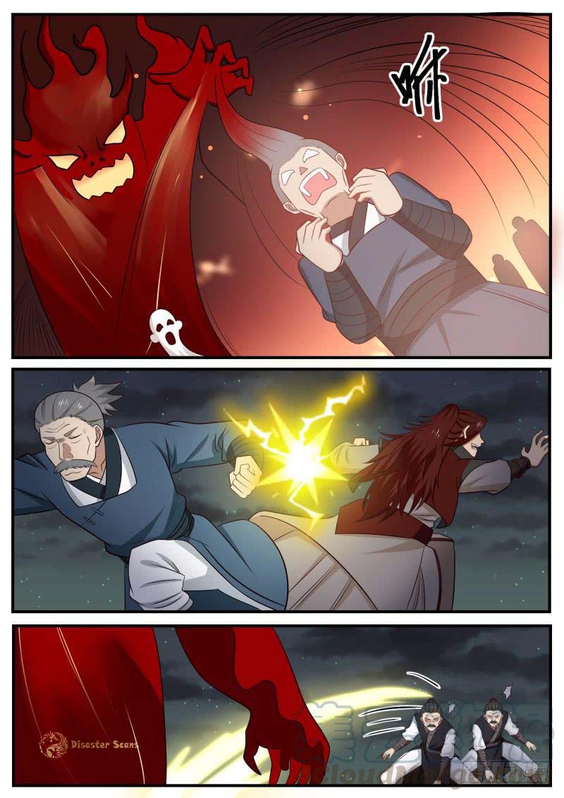 Martial Peak Chapter 499 - page 11