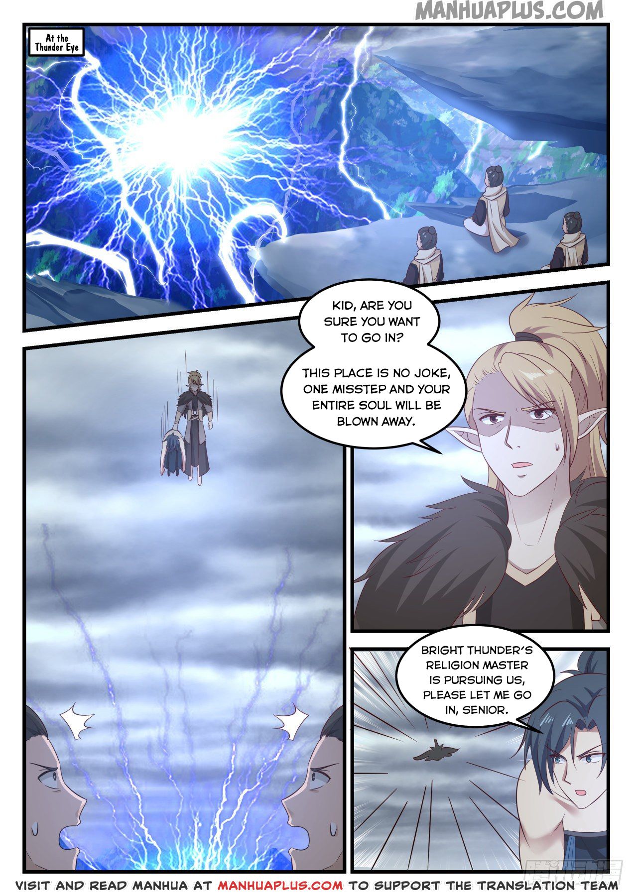 Martial Peak Chapter 653 - page 9