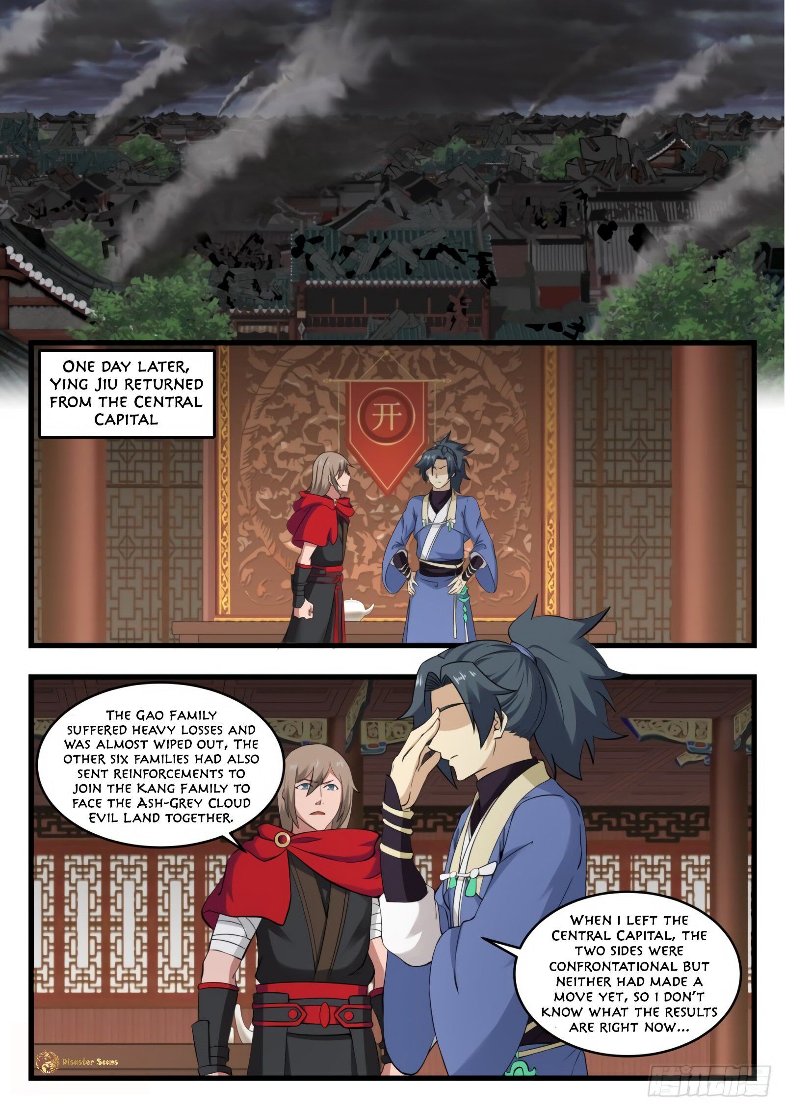 Martial Peak Chapter 533 - page 5