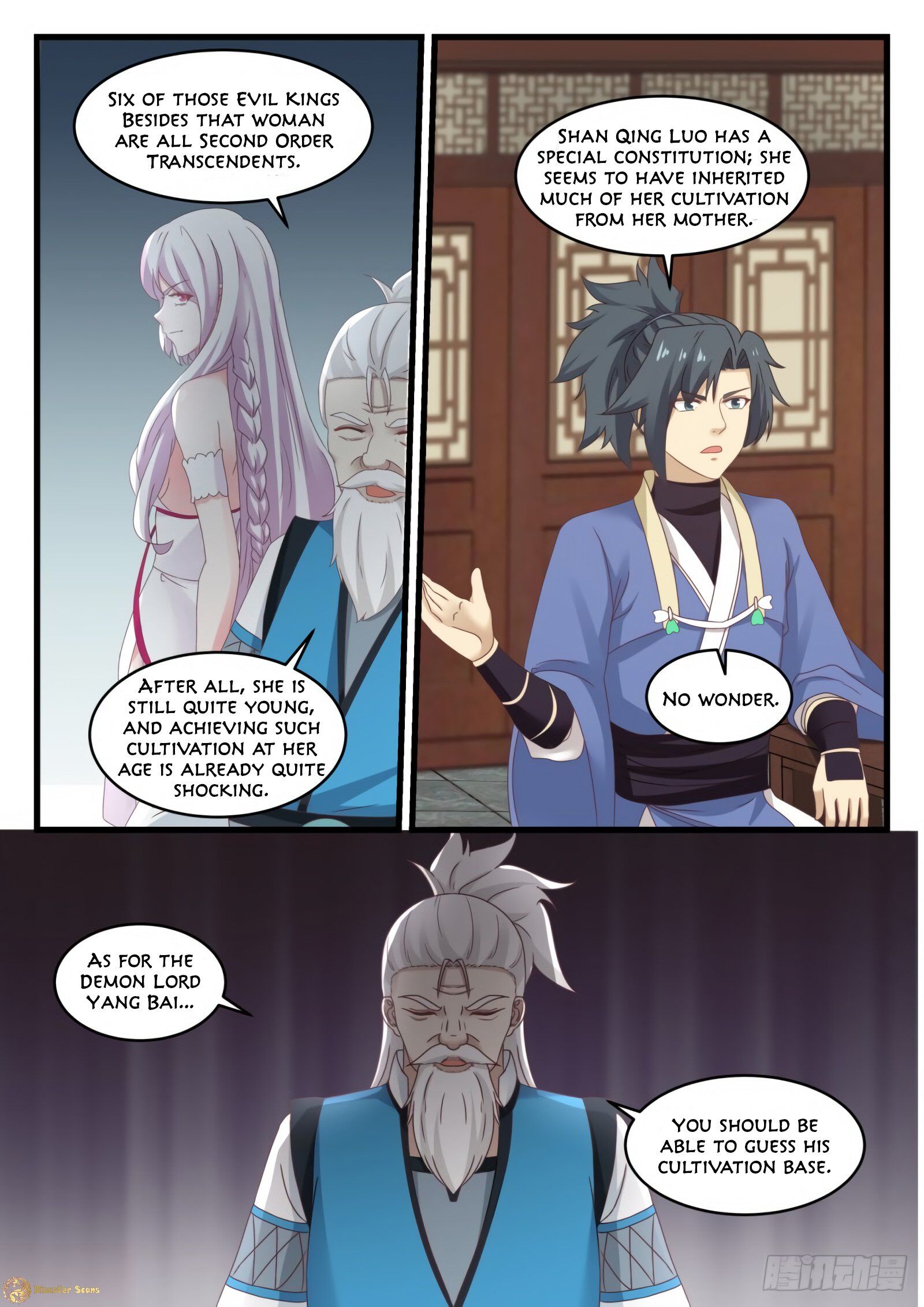 Martial Peak Chapter 535 - page 13