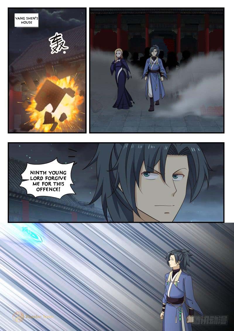 Martial Peak Chapter 440 - page 2