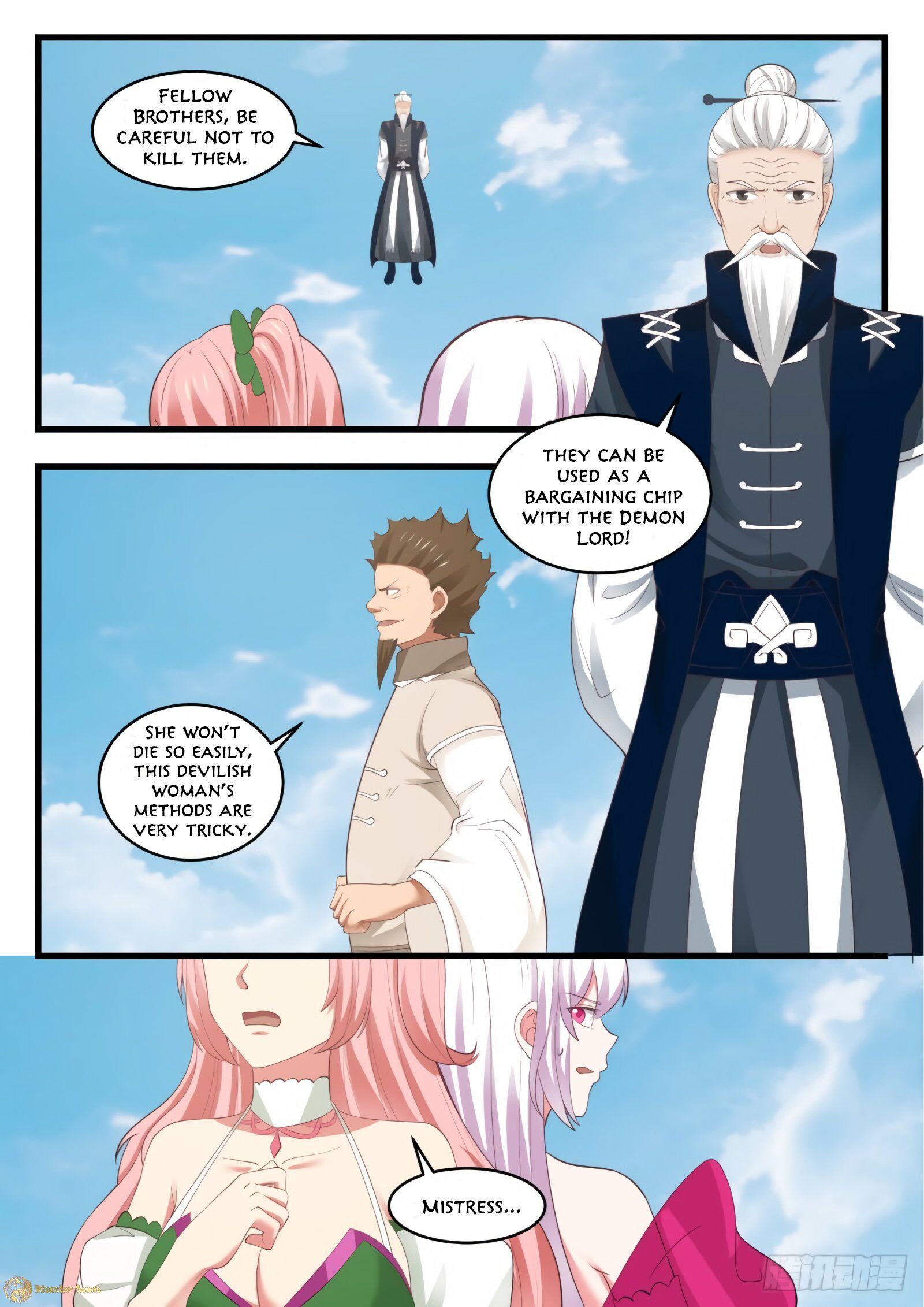 Martial Peak Chapter 537 - page 12