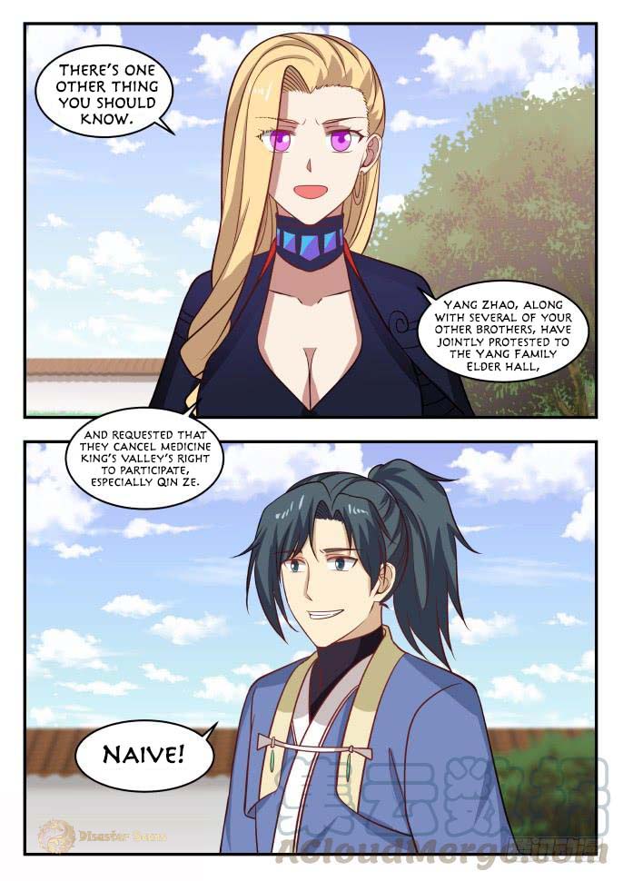 Martial Peak Chapter 400 - page 7