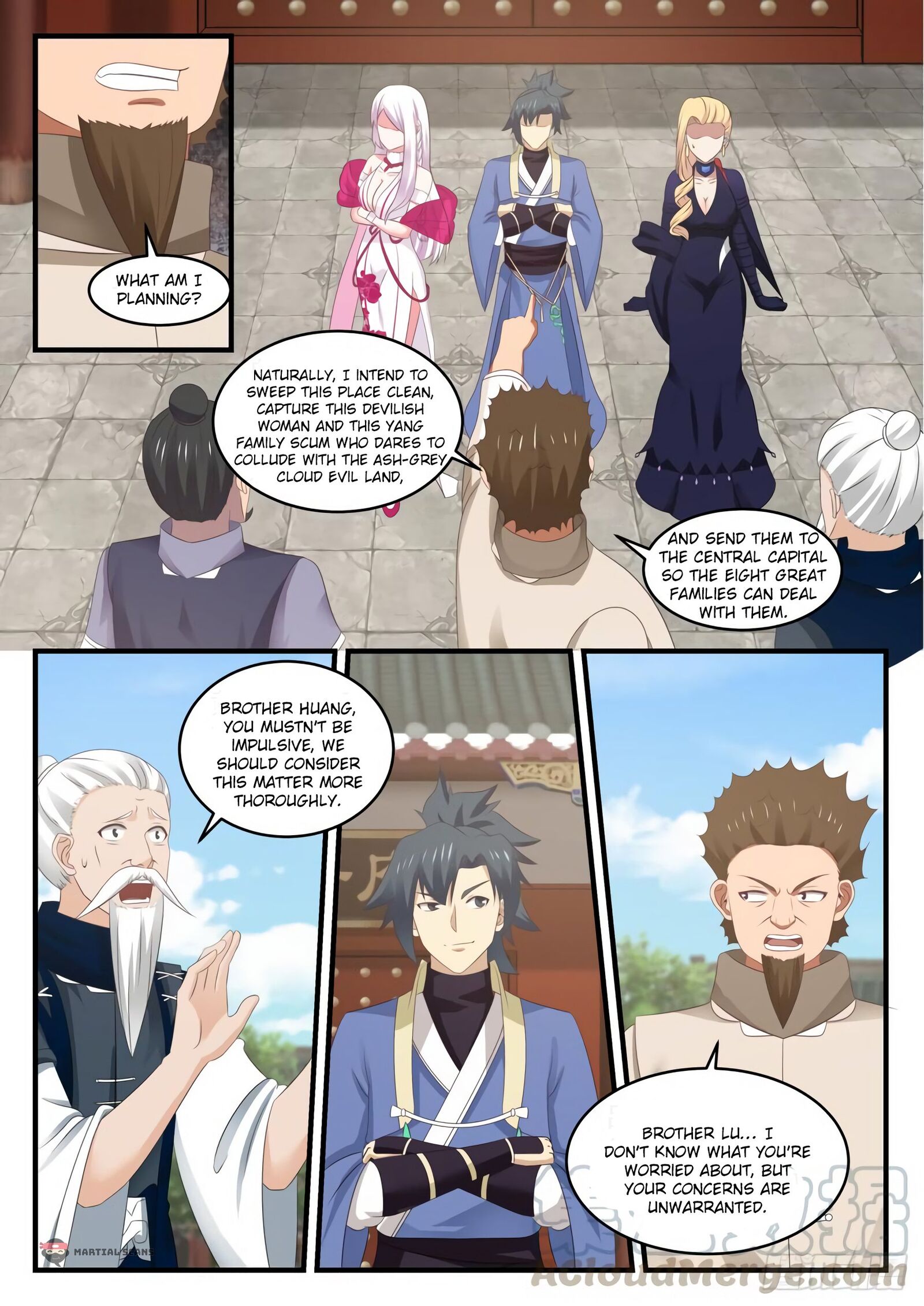 Martial Peak Chapter 539 - page 7