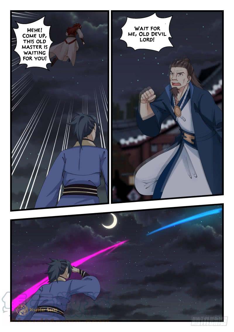 Martial Peak Chapter 507 - page 7