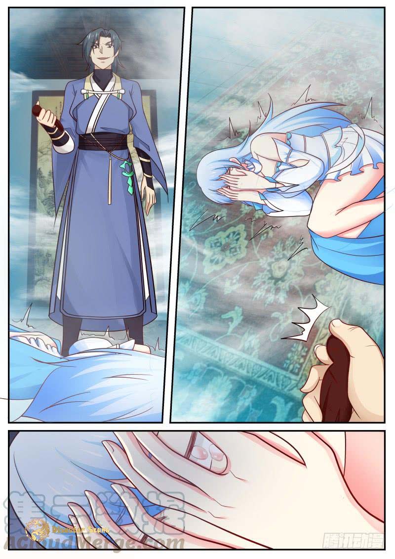 Martial Peak Chapter 449 - page 7
