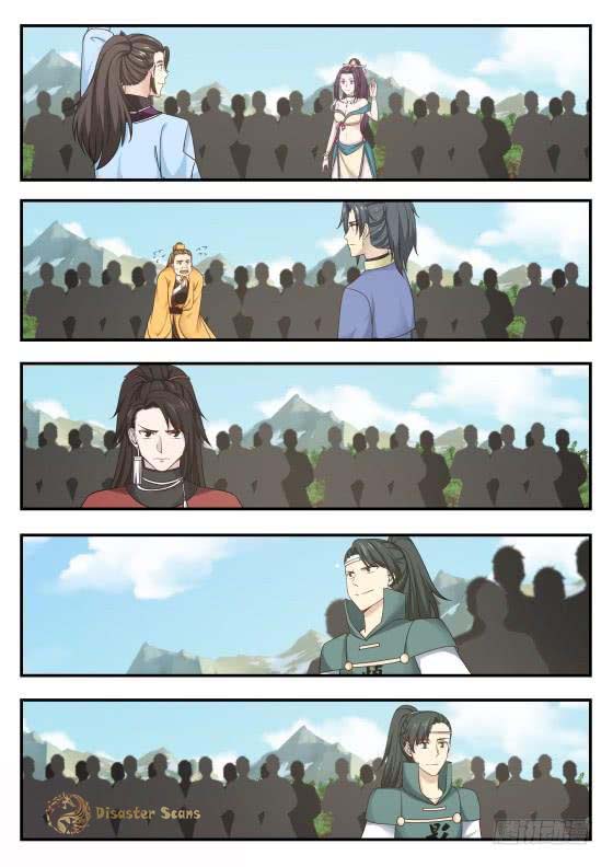 Martial Peak Chapter 408 - page 6