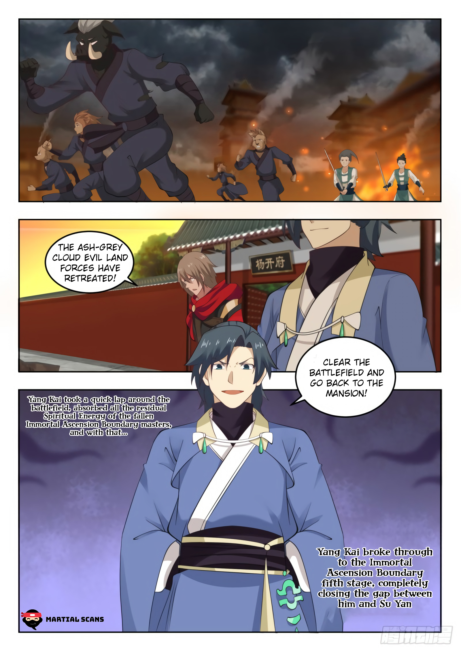 Martial Peak Chapter 548 - page 3