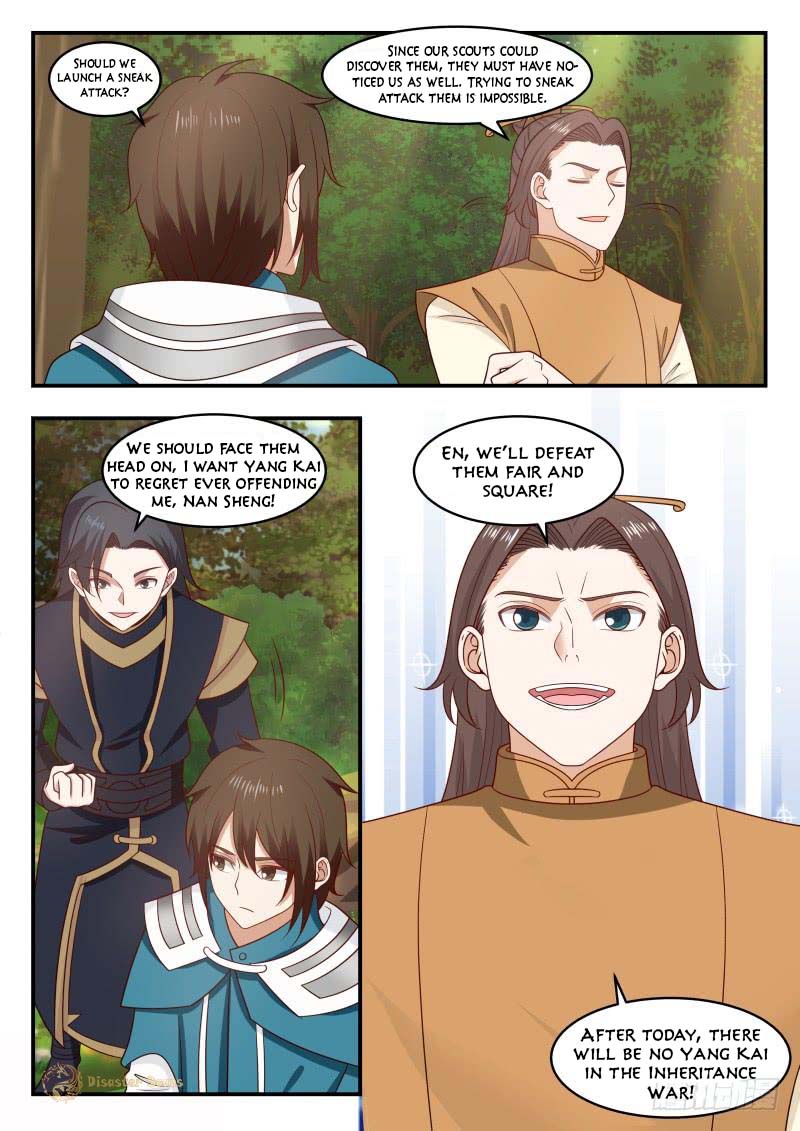 Martial Peak Chapter 455 - page 12