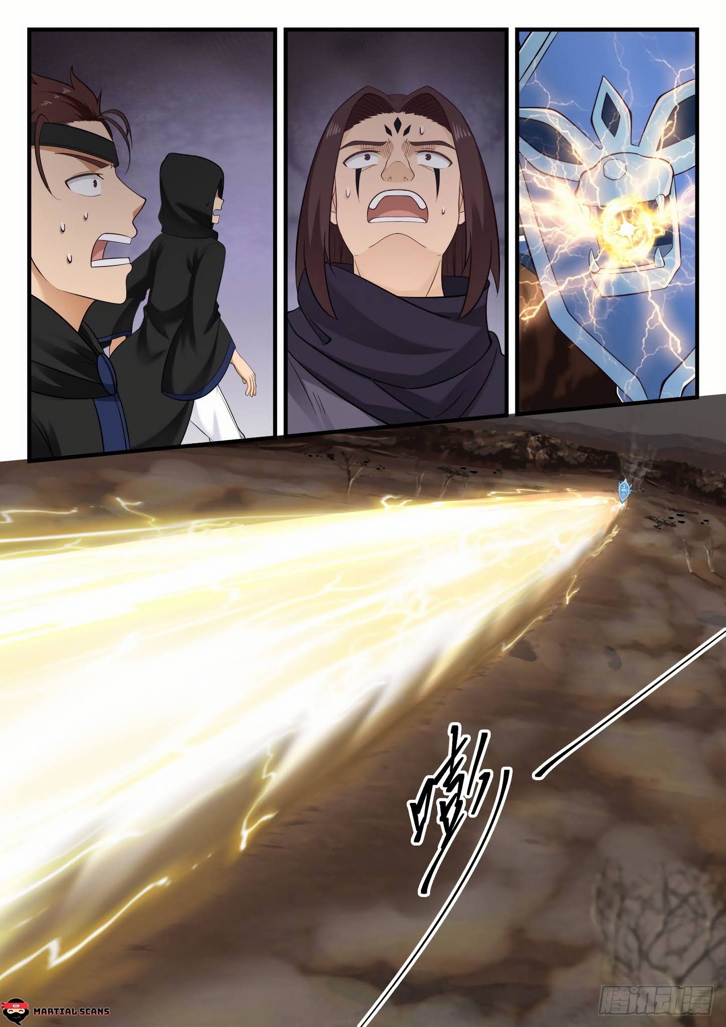 Martial Peak Chapter 585 - page 8
