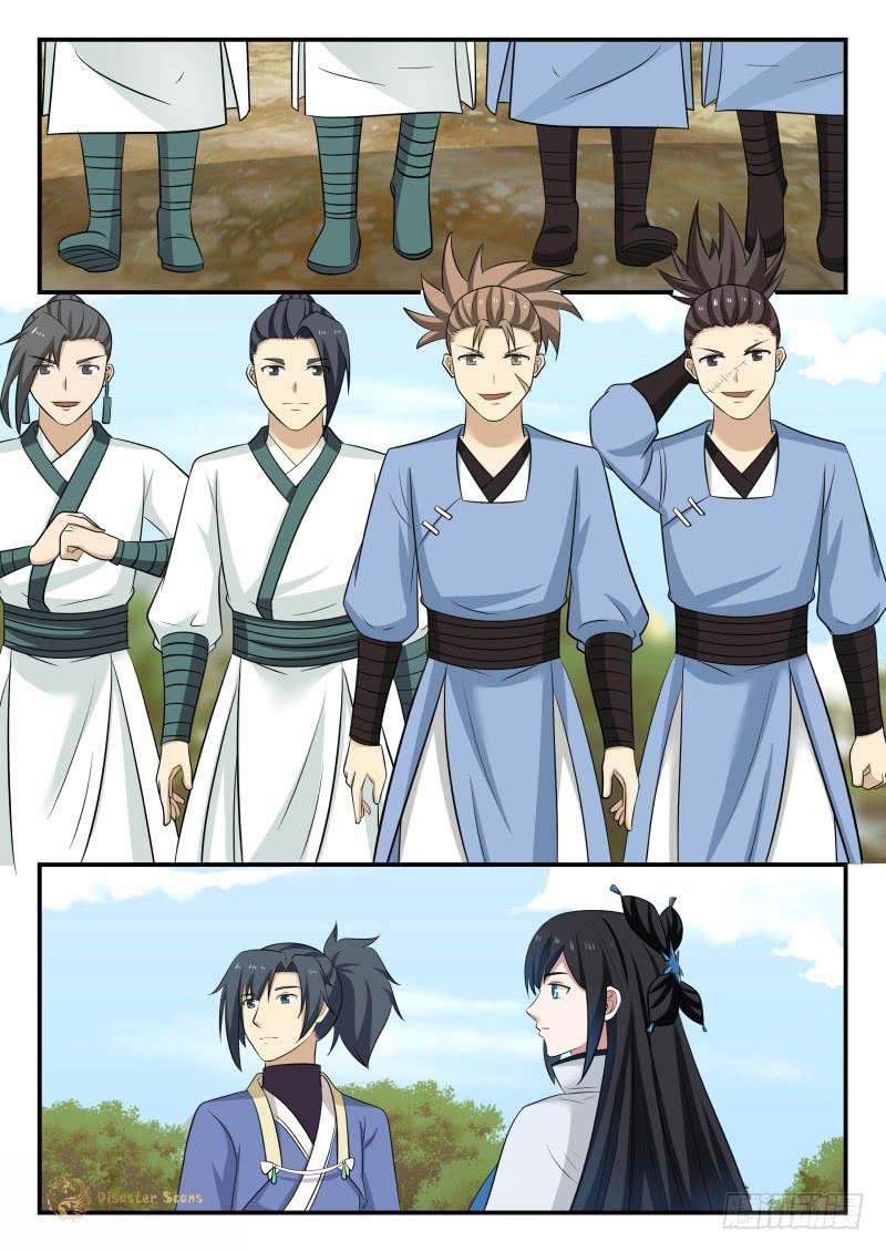 Martial Peak Chapter 458 - page 6