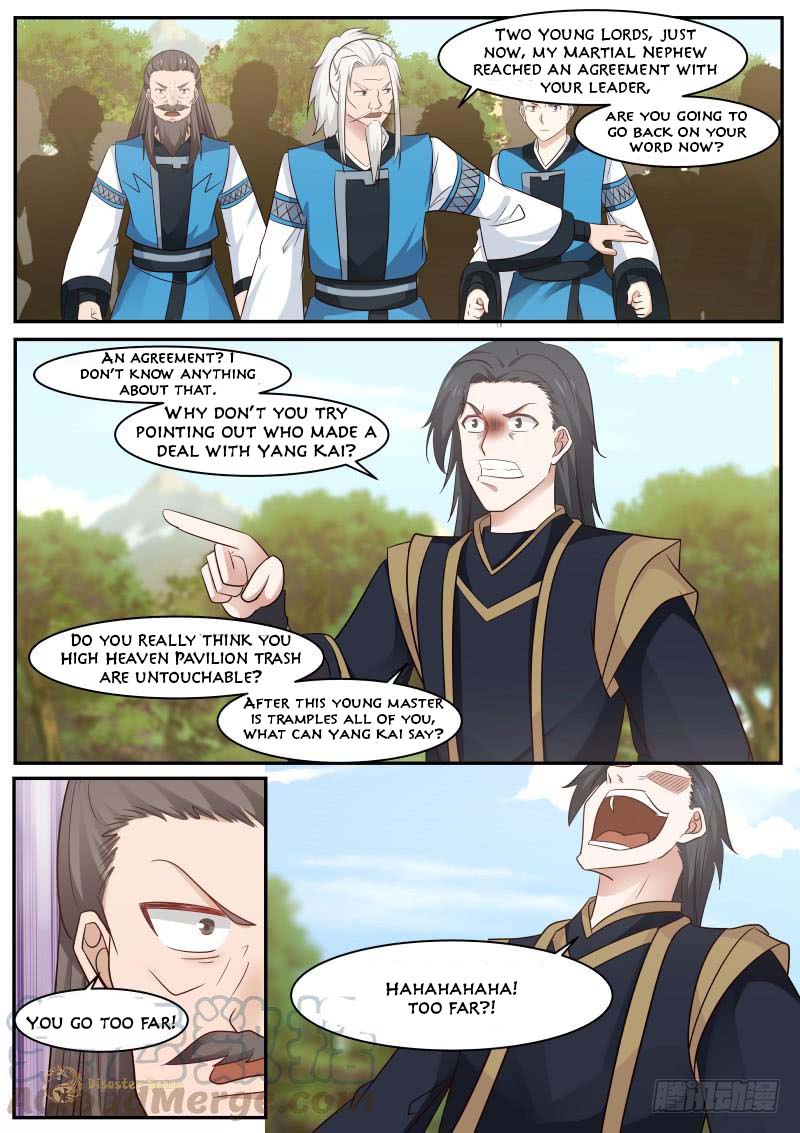 Martial Peak Chapter 460 - page 3