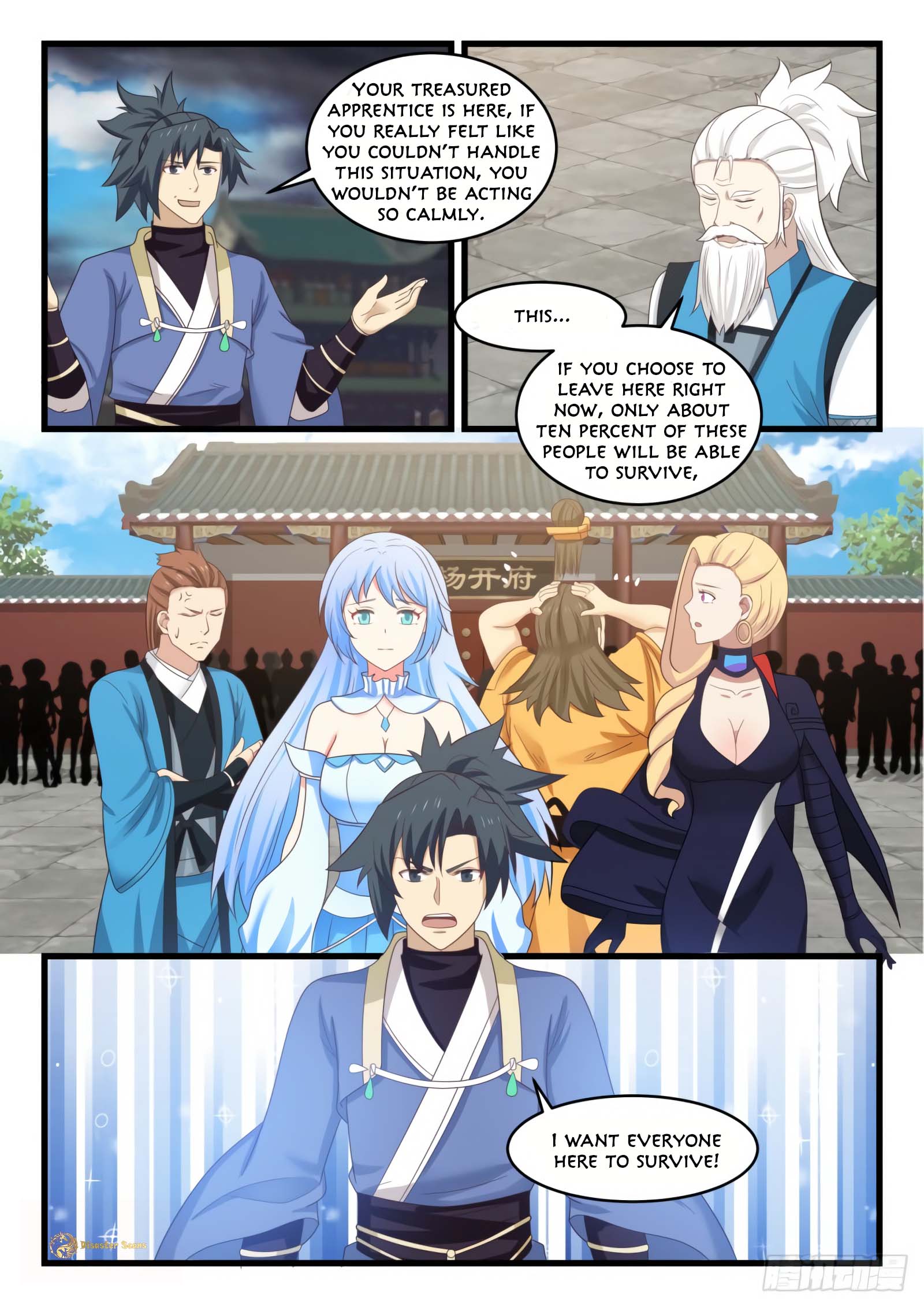 Martial Peak Chapter 524 - page 6