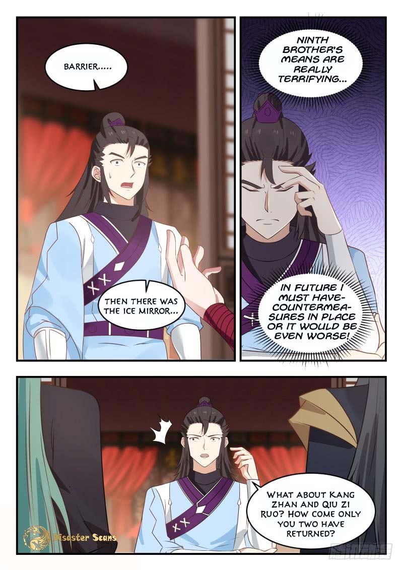 Martial Peak Chapter 467 - page 12
