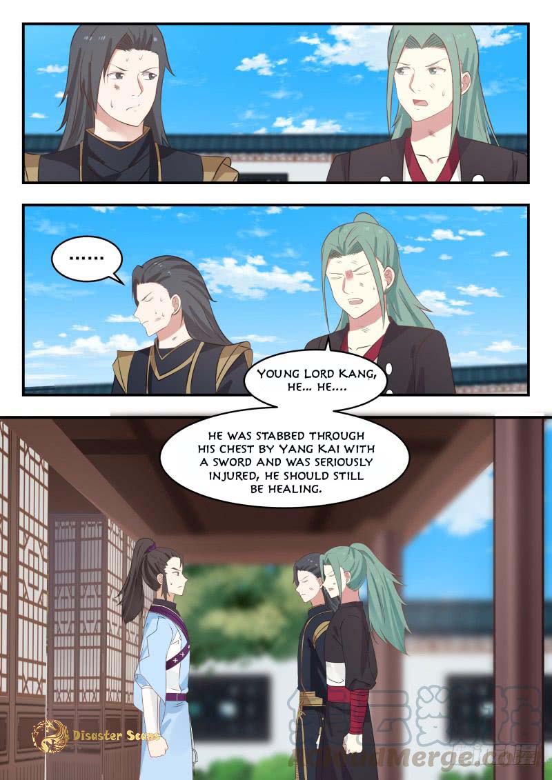 Martial Peak Chapter 467 - page 13