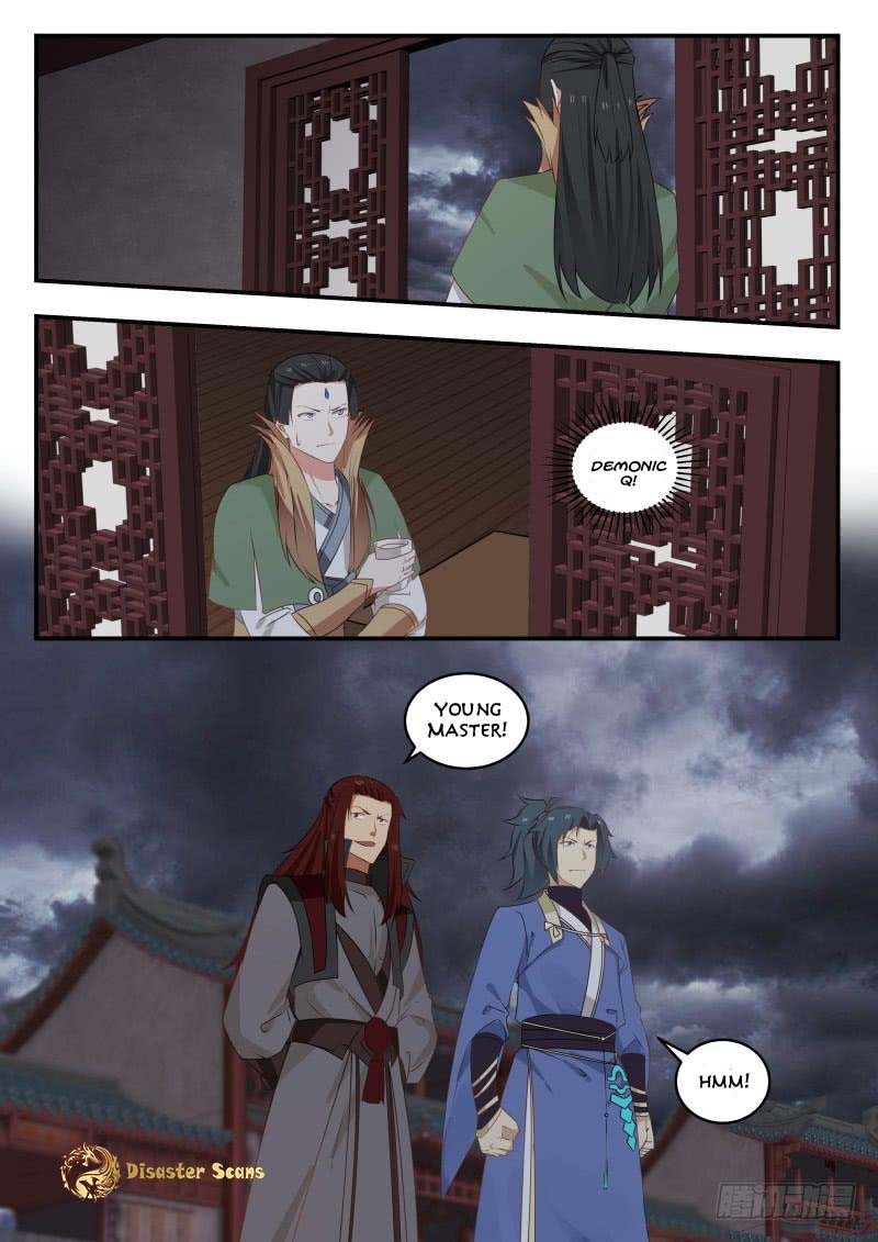 Martial Peak Chapter 469 - page 2