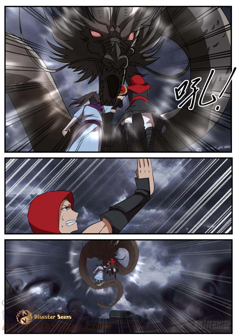 Martial Peak Chapter 471 - page 5