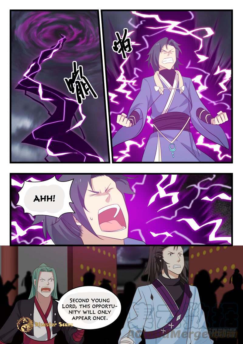 Martial Peak Chapter 473 - page 3