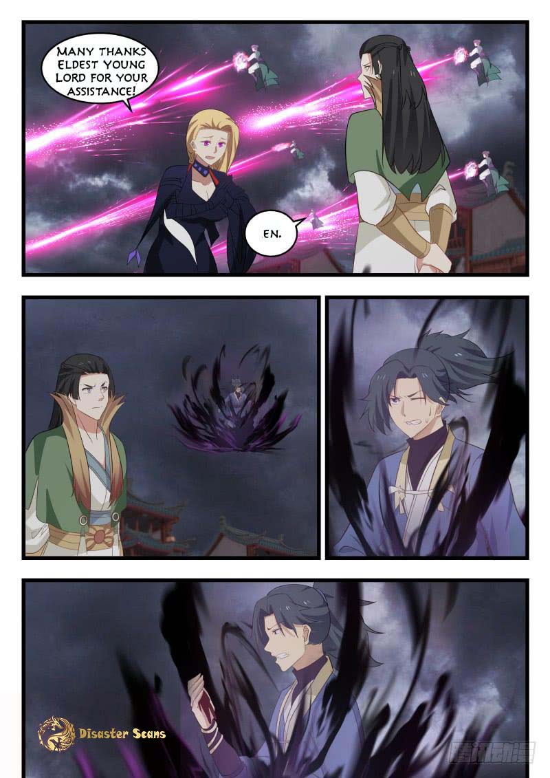Martial Peak Chapter 474 - page 2