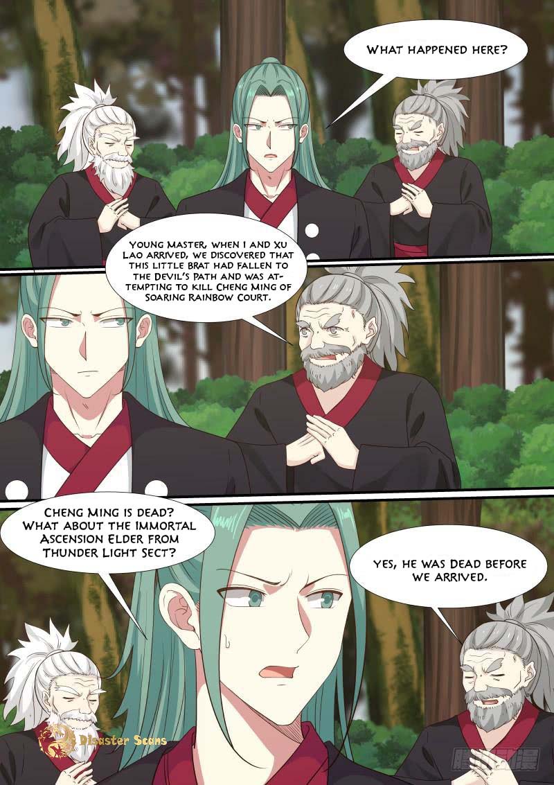 Martial Peak Chapter 293 - page 12