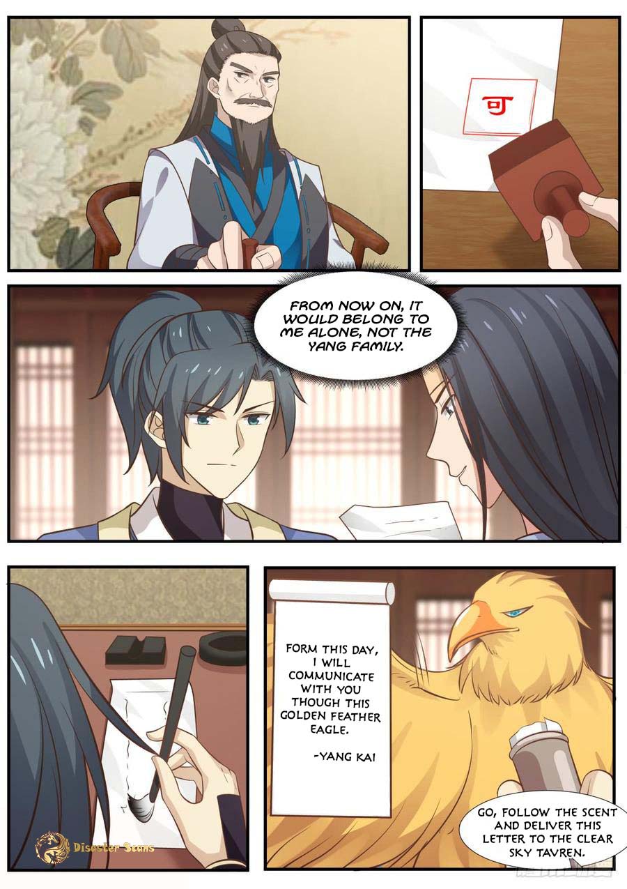 Martial Peak Chapter 344 - page 7