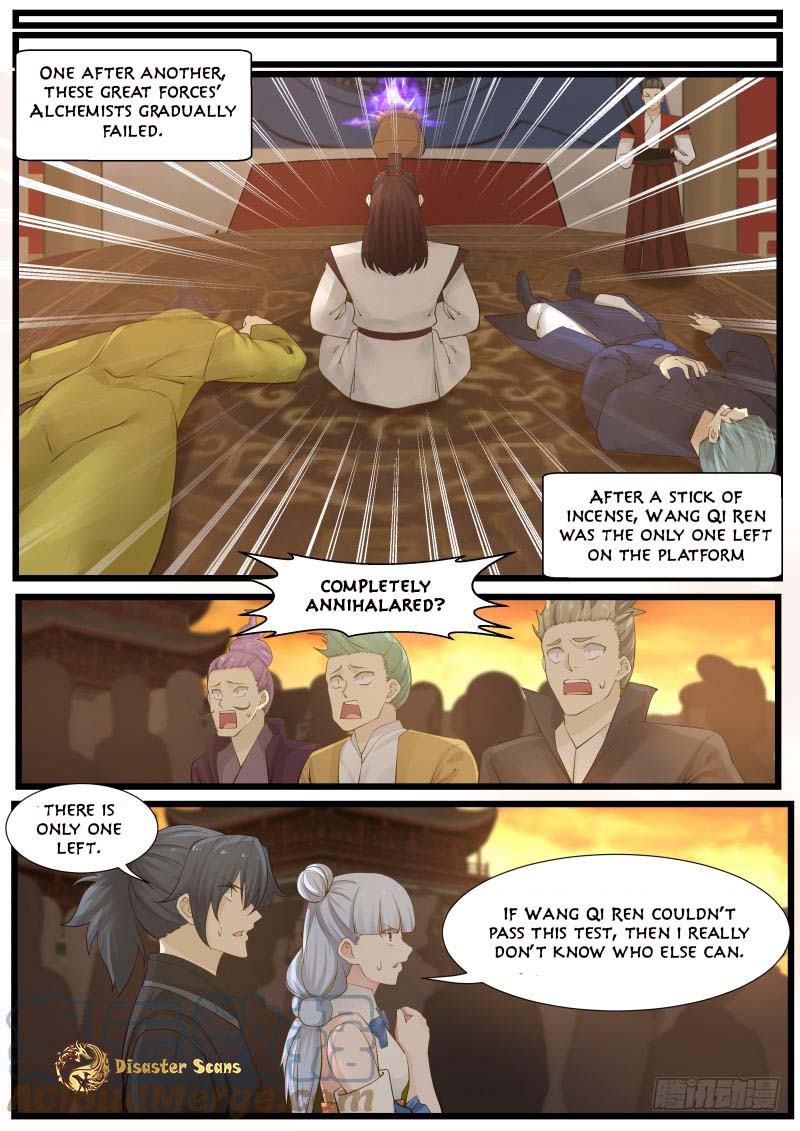 Martial Peak Chapter 208 - page 13