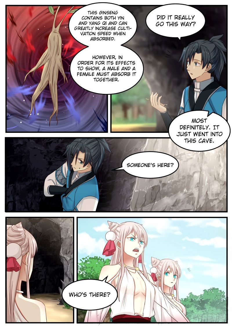 Martial Peak Chapter 84 - page 14