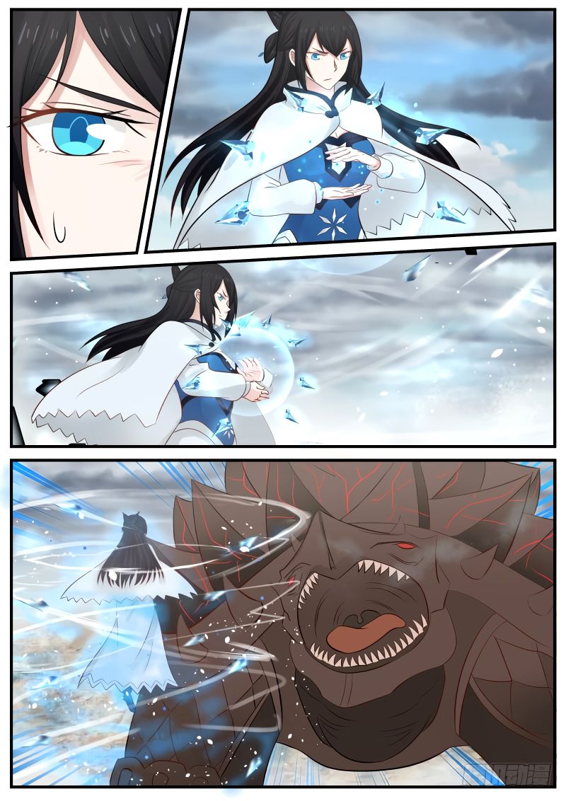 Martial Peak Chapter 85 - page 17