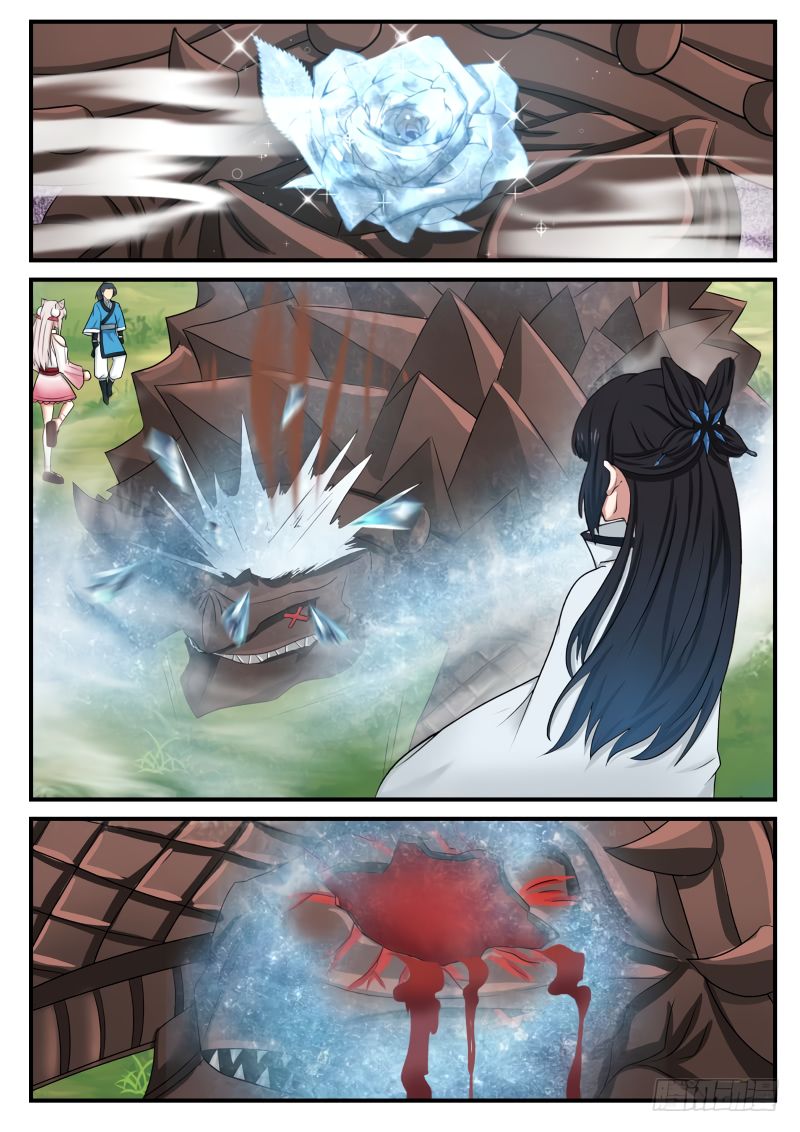 Martial Peak Chapter 87 - page 17
