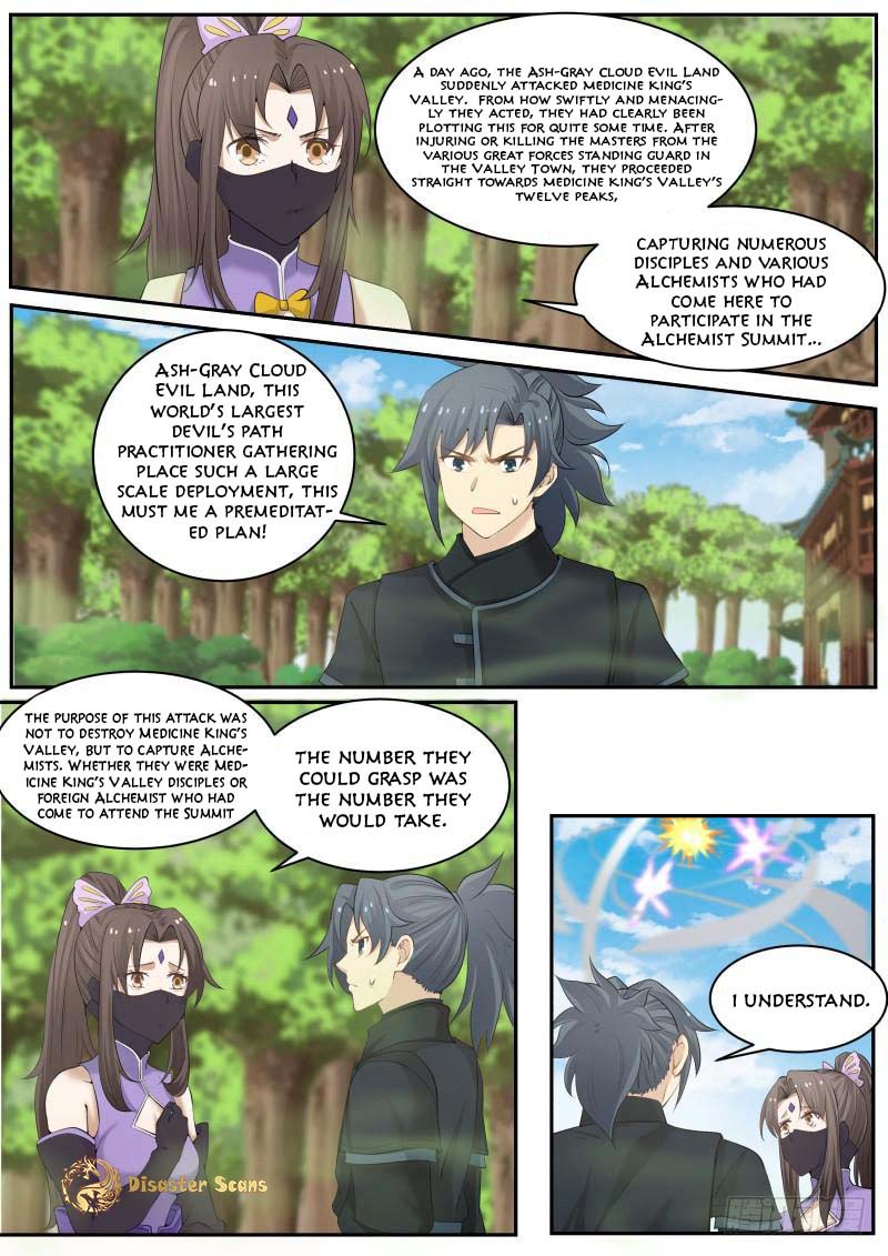 Martial Peak Chapter 226 - page 7