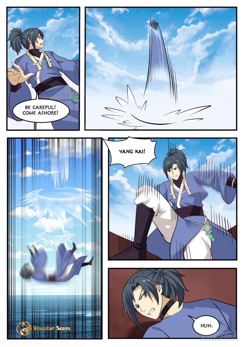 Martial Peak Chapter 321 - page 7