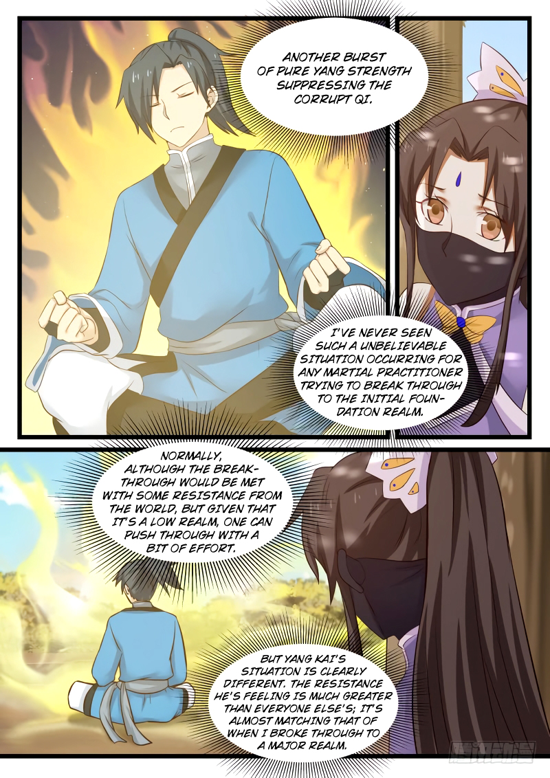 Martial Peak Chapter 47 - page 12