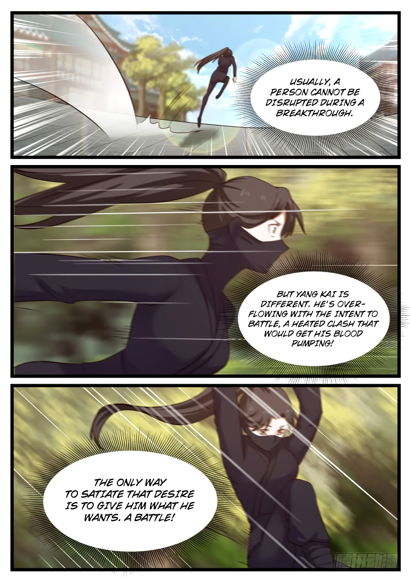 Martial Peak Chapter 47 - page 16