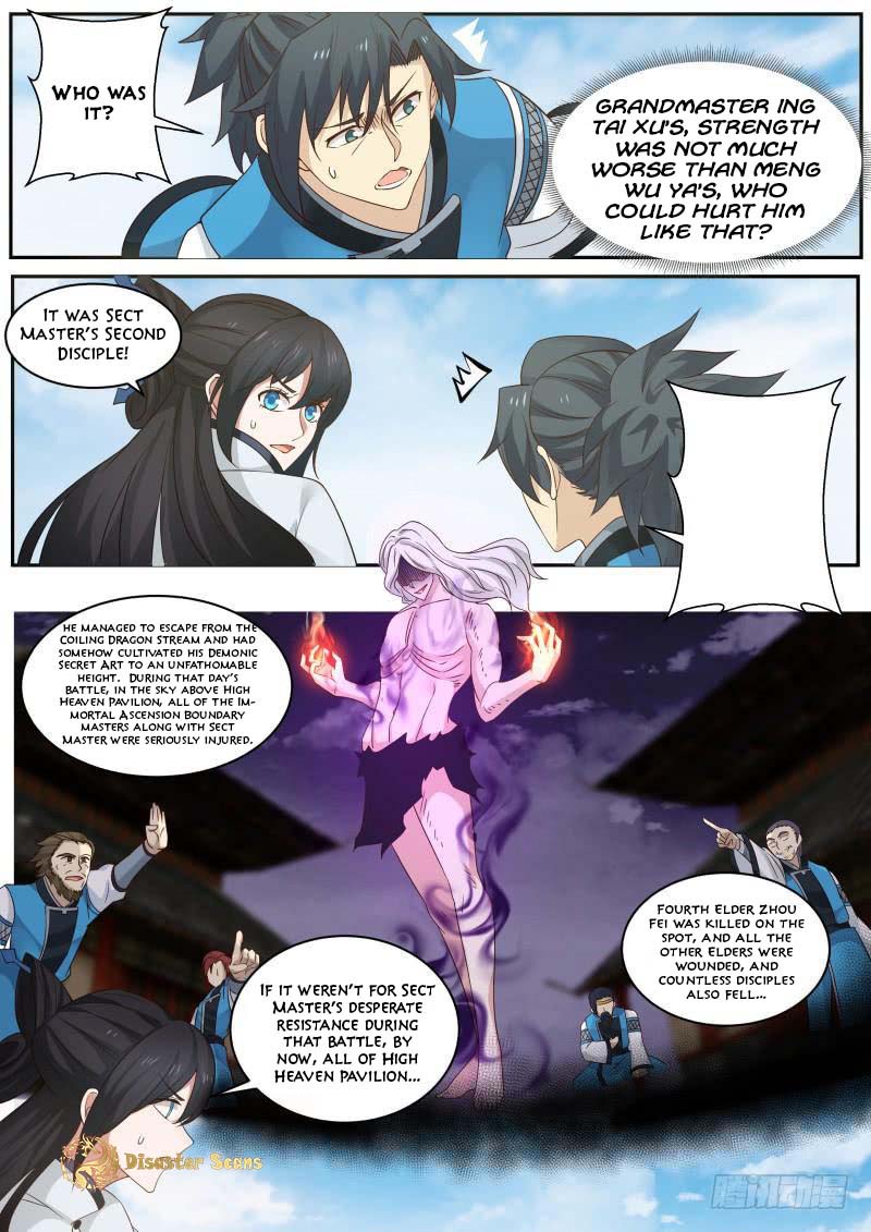 Martial Peak Chapter 228 - page 7