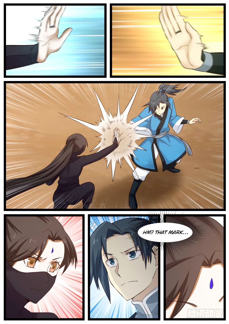 Martial Peak Chapter 48 - page 11