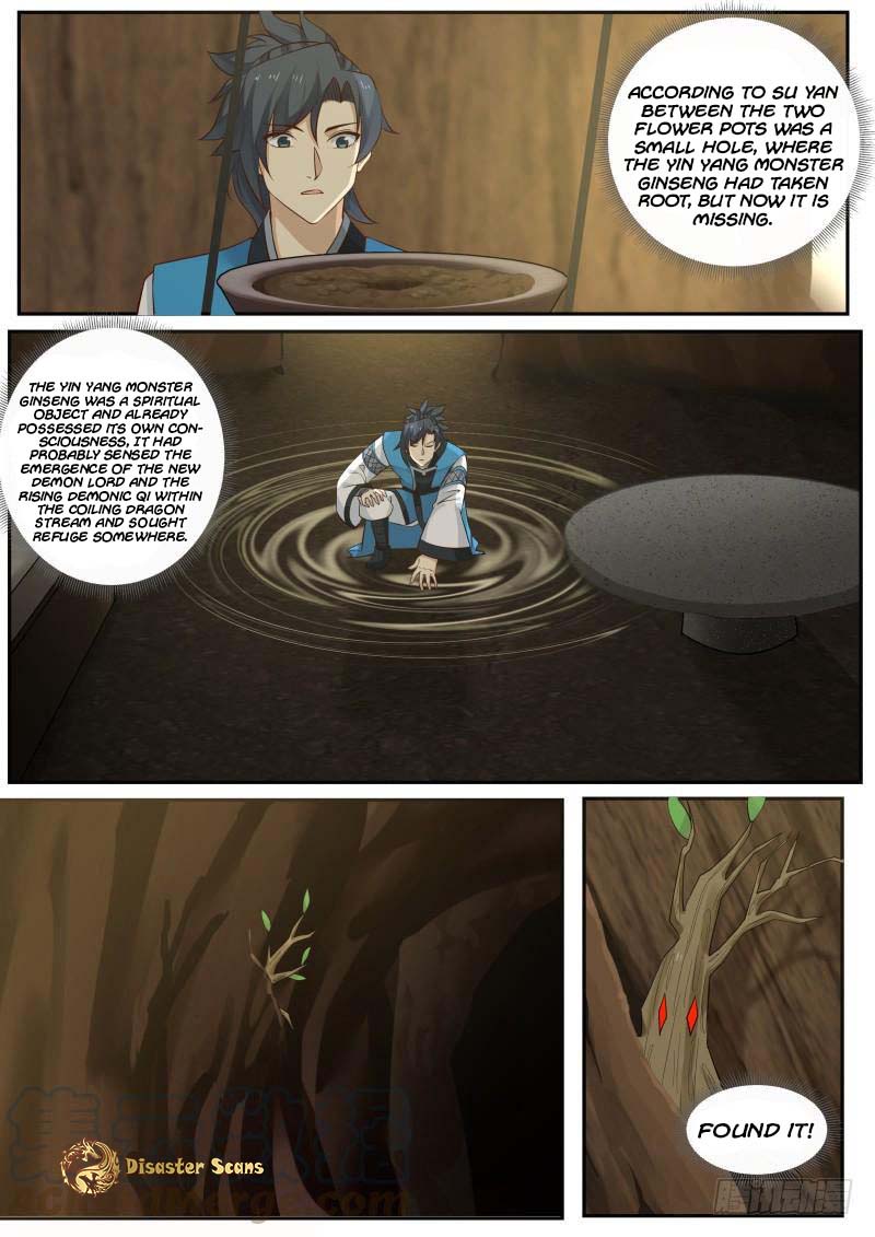 Martial Peak Chapter 230 - page 11