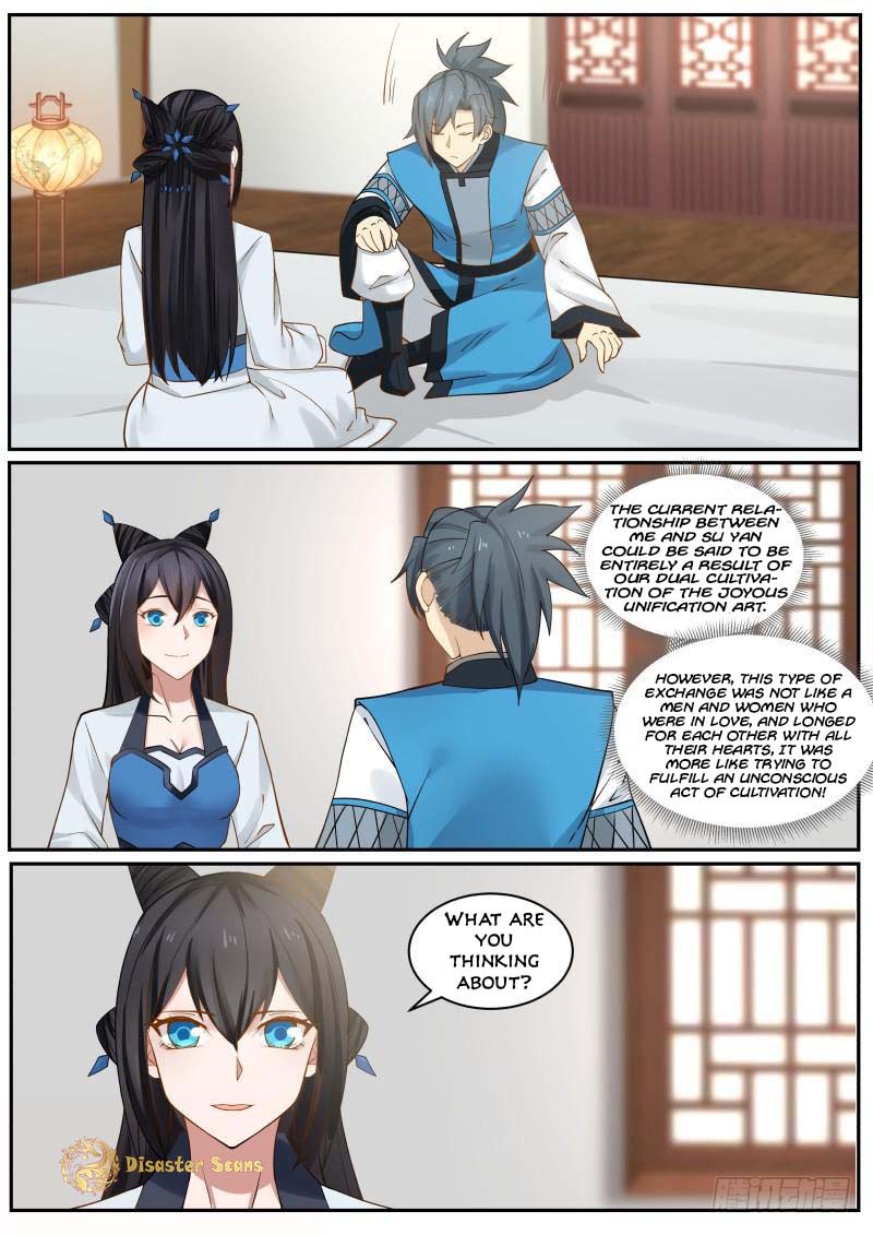 Martial Peak Chapter 230 - page 4
