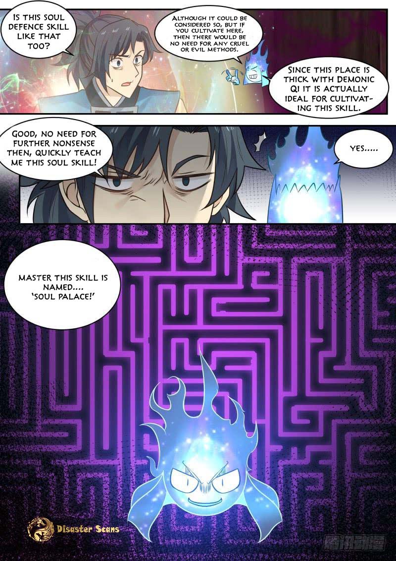 Martial Peak Chapter 231 - page 8