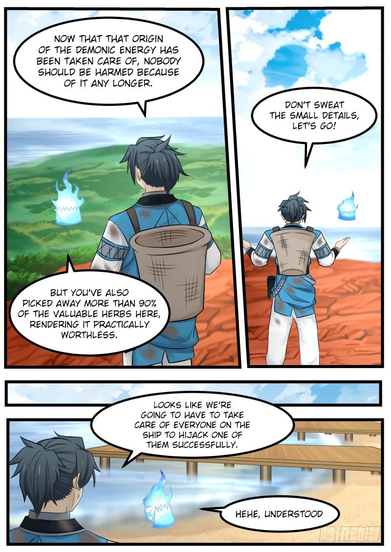 Martial Peak Chapter 101 - page 17