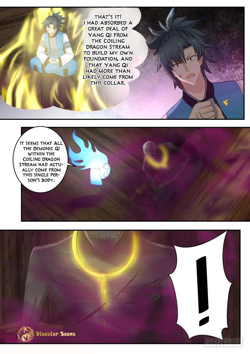 Martial Peak Chapter 232 - page 7