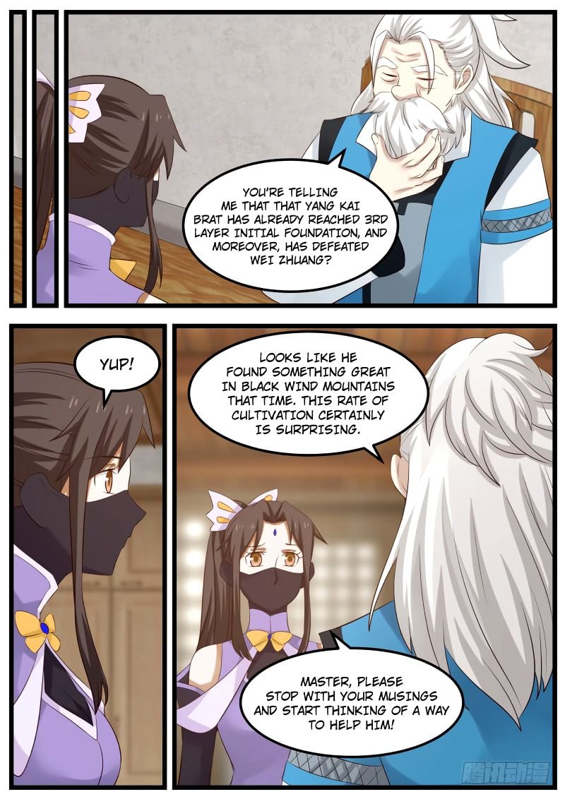 Martial Peak Chapter 53 - page 14