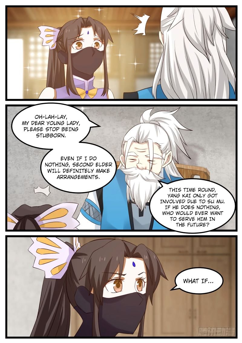 Martial Peak Chapter 53 - page 17