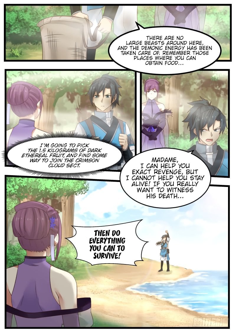 Martial Peak Chapter 104 - page 4