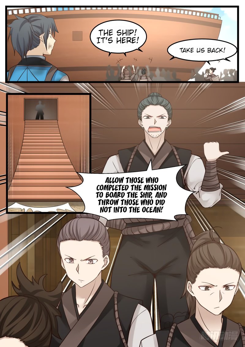 Martial Peak Chapter 104 - page 6