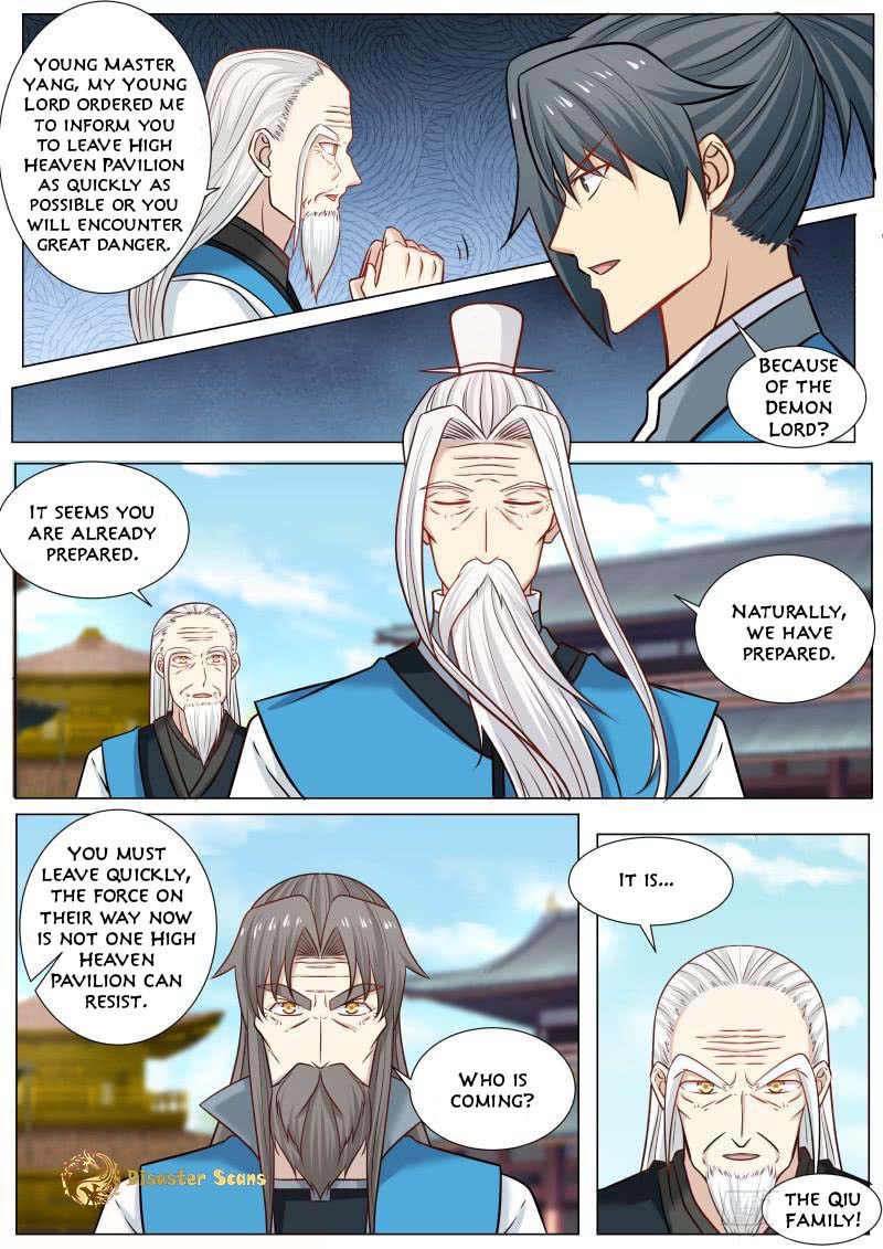 Martial Peak Chapter 234 - page 2