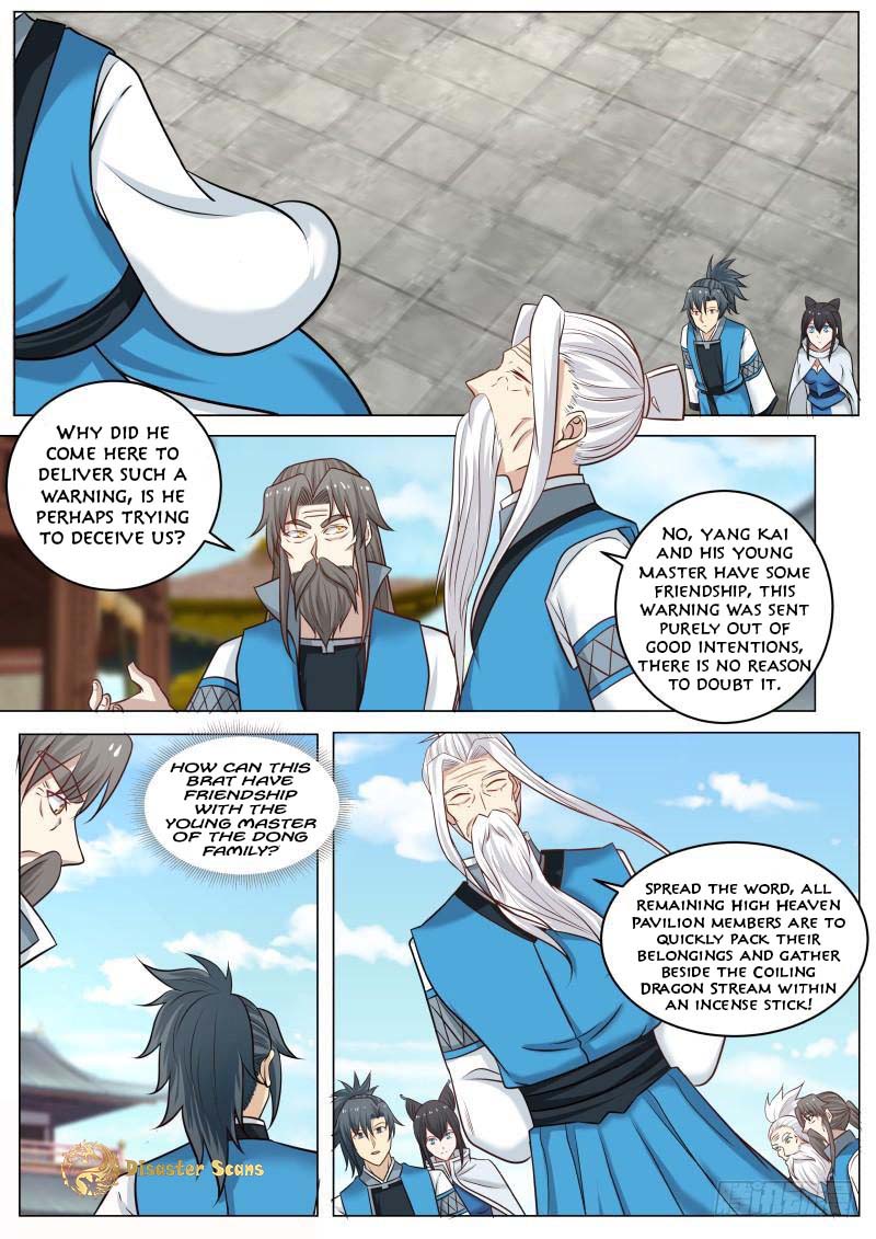 Martial Peak Chapter 234 - page 4