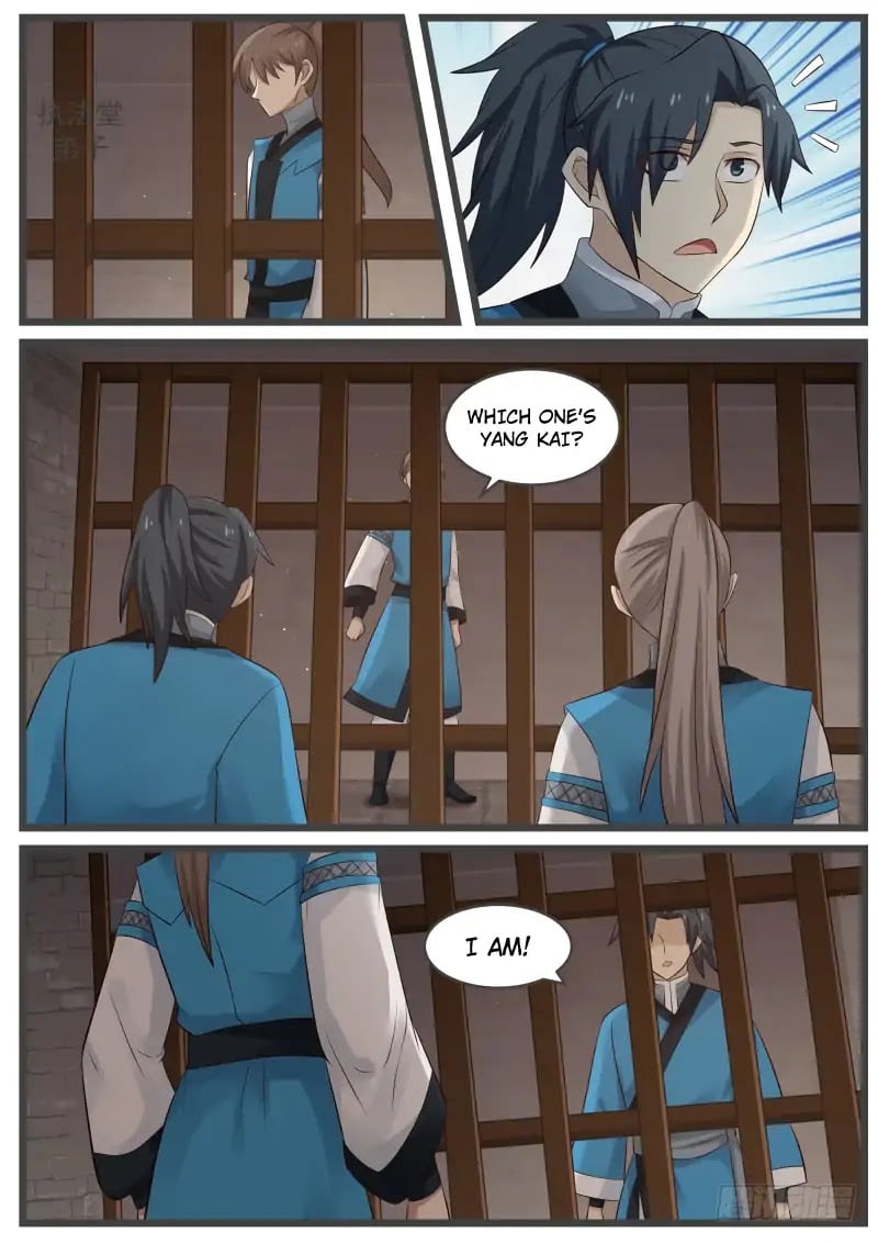 Martial Peak Chapter 54 - page 12
