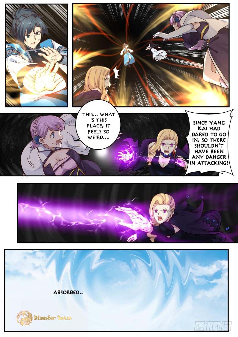 Martial Peak Chapter 236 - page 7