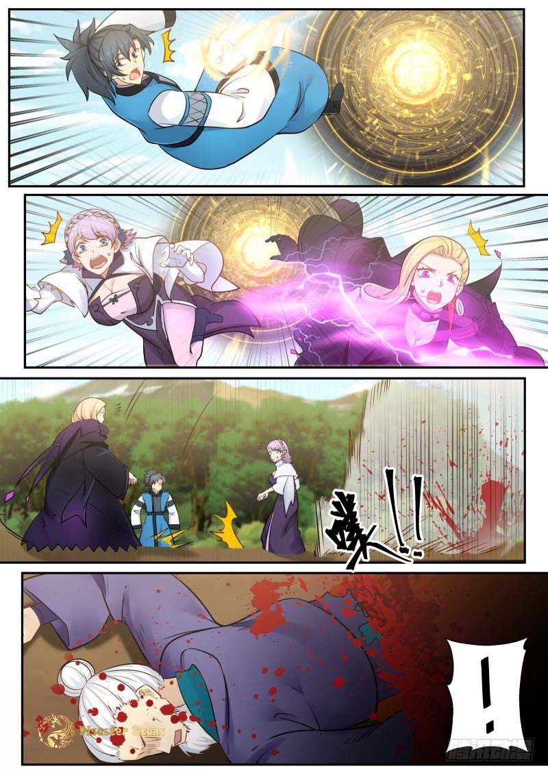 Martial Peak Chapter 236 - page 8